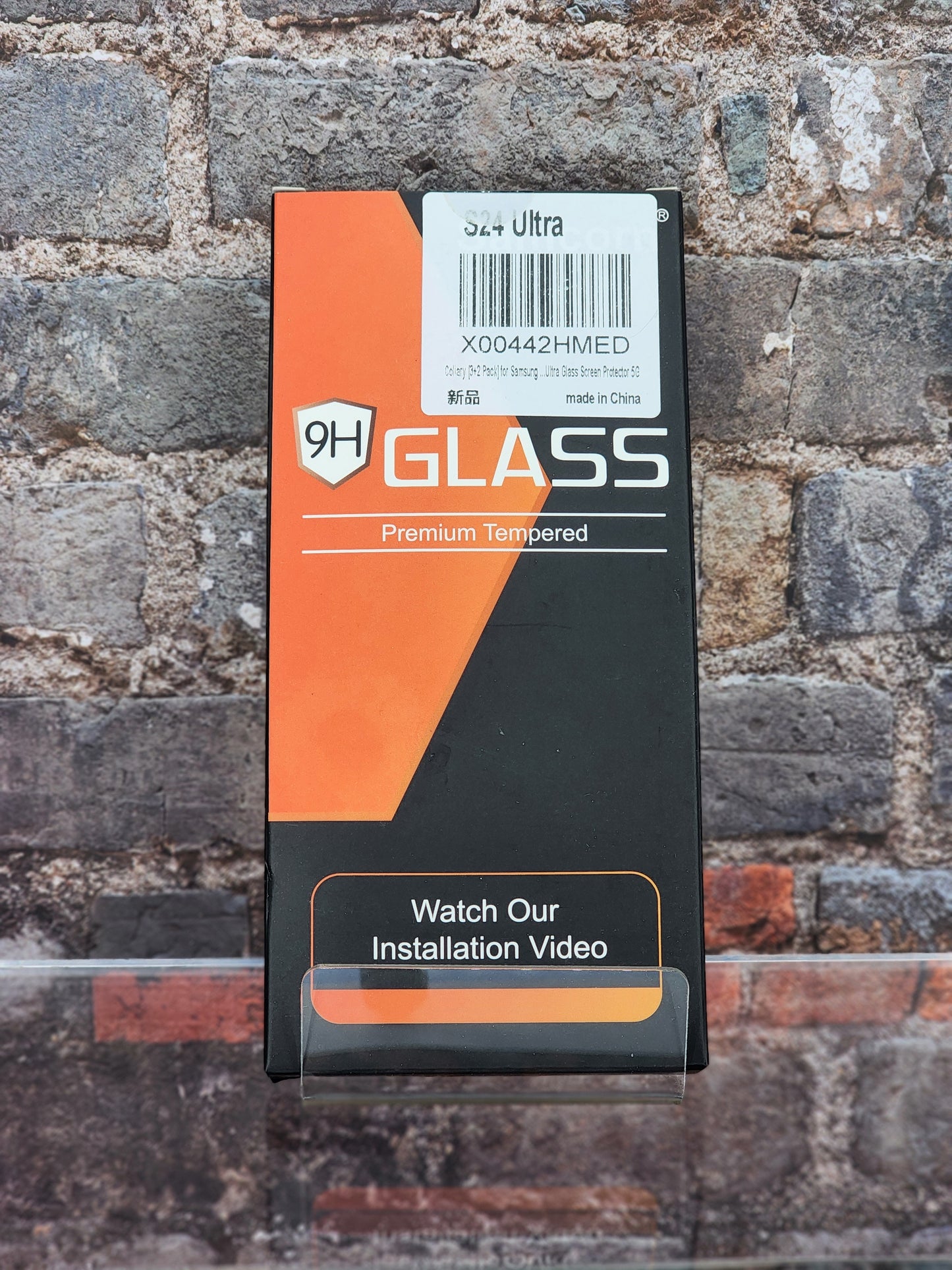 Samsung S24 Ultra Glass Screen Protector (3+2 Pack)